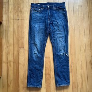 Levi Strauss Co 511 Mens Dark Wash Slim Fit Jeans W33 L32